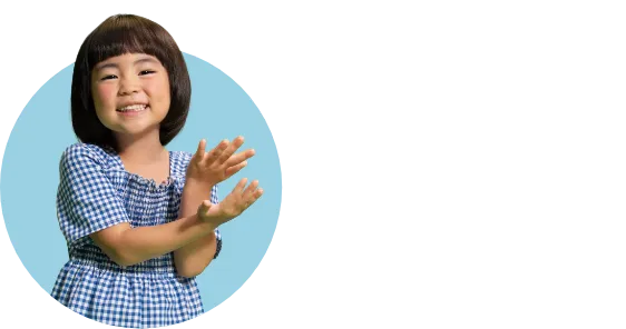 1961年設立