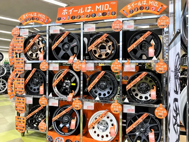 クラフト 相模原店