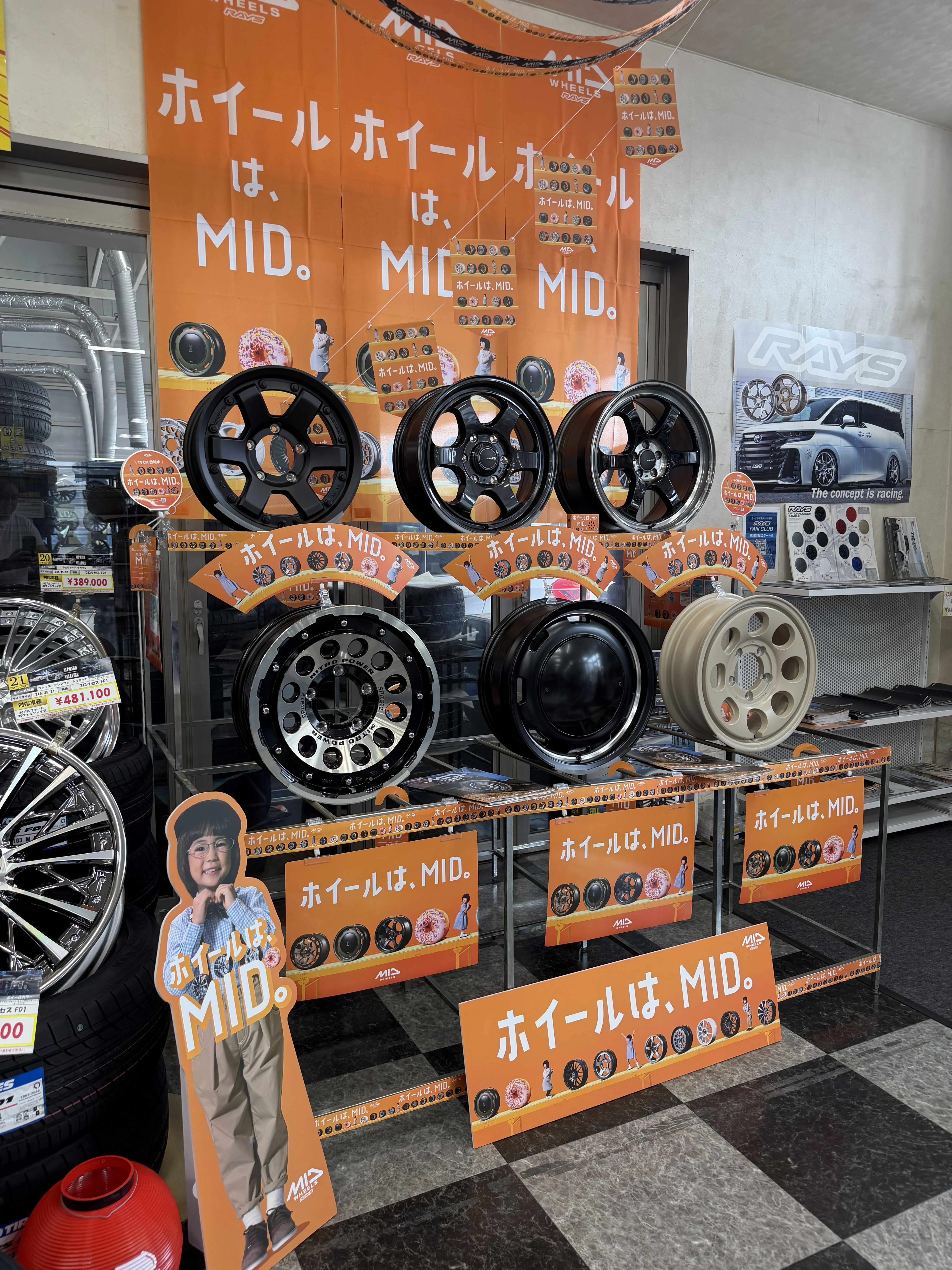 カーポートマルゼン東大阪