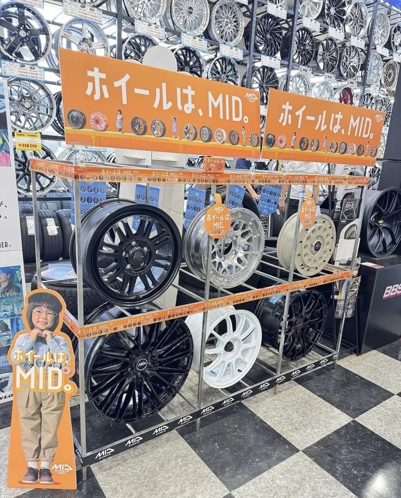 カーポートマルゼン枚方